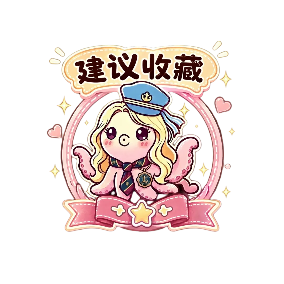 【雅思阅读】学术高频搭配—— 基于真题语料的27组短语解析与定位-第2张图片-四季读书网 【雅思阅读】学术高频搭配—— 基于真题语料的27组短语解析与定位-第2张图片-四季读书网
