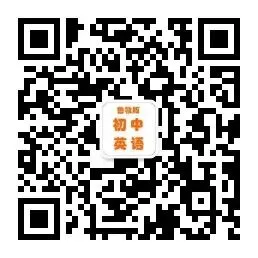 中考英语必考八大时态结构及用法详解,初一、初二、初三均适用!(可打印)-第4张图片-四季读书网 中考英语必考八大时态结构及用法详解,初一、初二、初三均适用!(可打印)-第4张图片-四季读书网