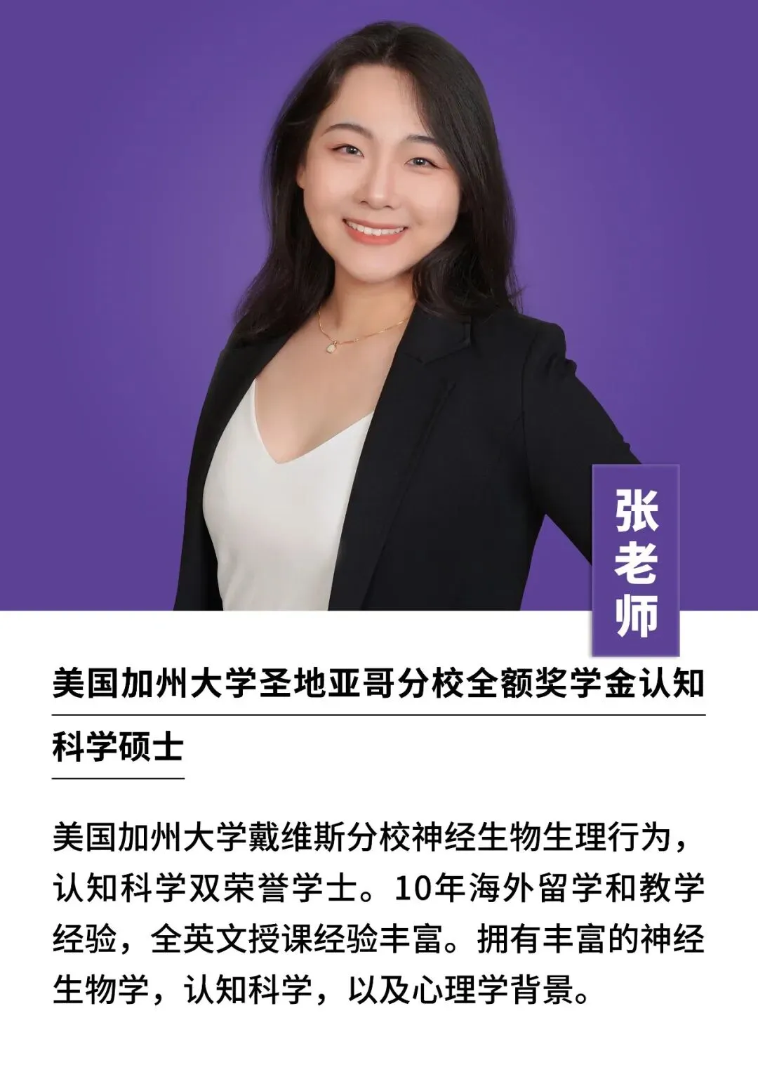 IPsyO心理学奥赛真题资源包与保姆级书单,一文全搞定!附2027备考攻略-第8张图片-四季读书网