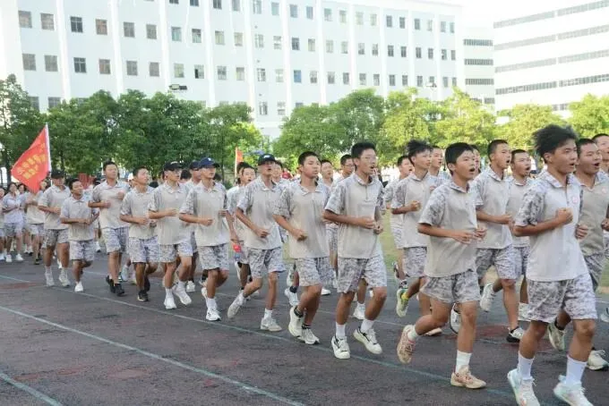 广州市金领技工学校中考补录报名入口-第6张图片-四季读书网 广州市金领技工学校中考补录报名入口-第6张图片-四季读书网