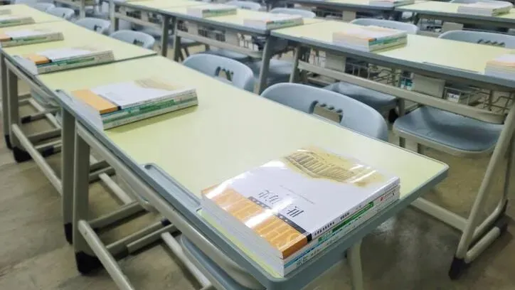 广州市金领技工学校中考补录报名入口-第7张图片-四季读书网 广州市金领技工学校中考补录报名入口-第7张图片-四季读书网