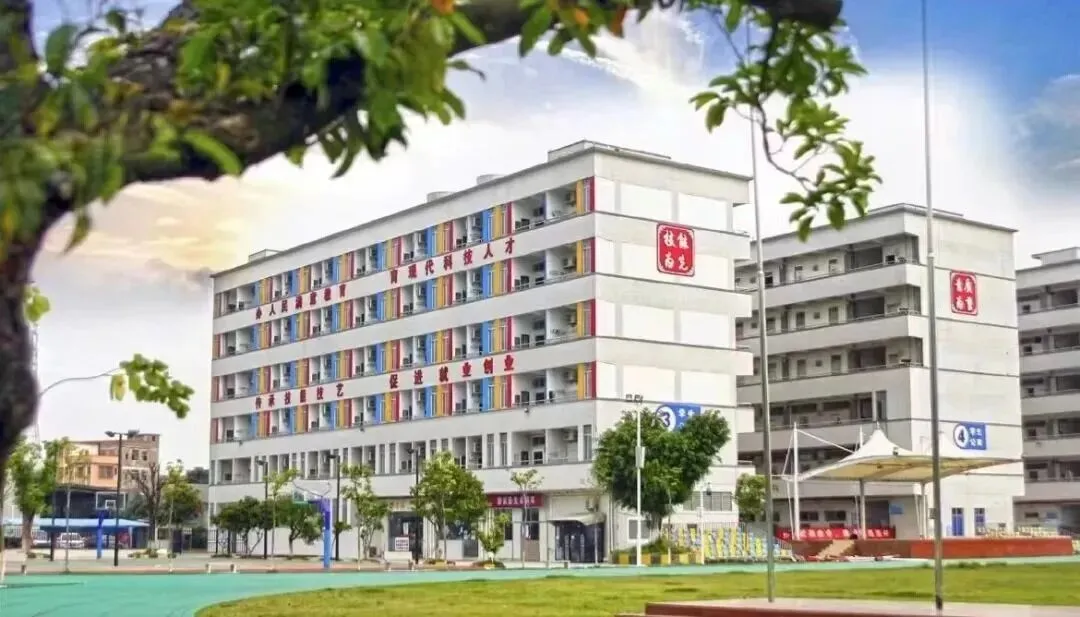 广州市金领技工学校中考补录报名入口-第14张图片-四季读书网 广州市金领技工学校中考补录报名入口-第14张图片-四季读书网
