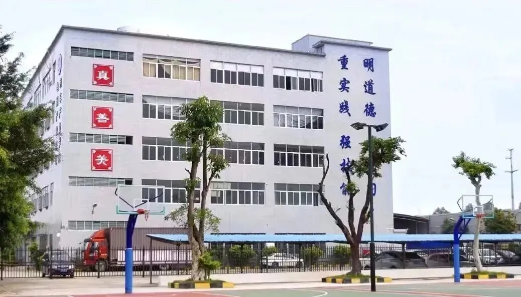 广州市金领技工学校中考补录报名入口-第16张图片-四季读书网 广州市金领技工学校中考补录报名入口-第16张图片-四季读书网