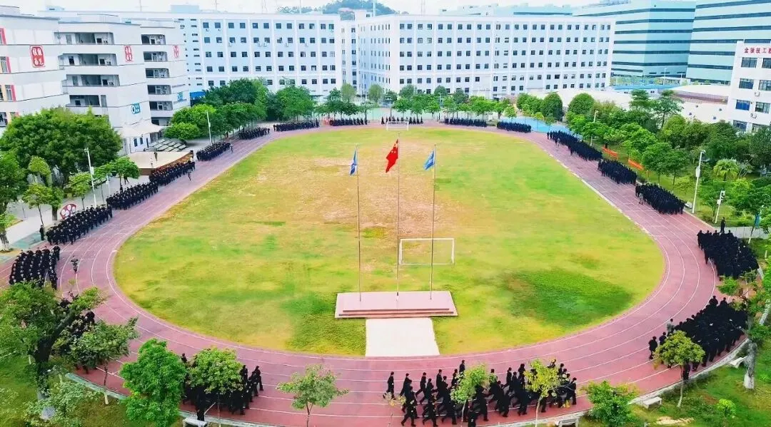 广州市金领技工学校中考补录报名入口-第17张图片-四季读书网 广州市金领技工学校中考补录报名入口-第17张图片-四季读书网