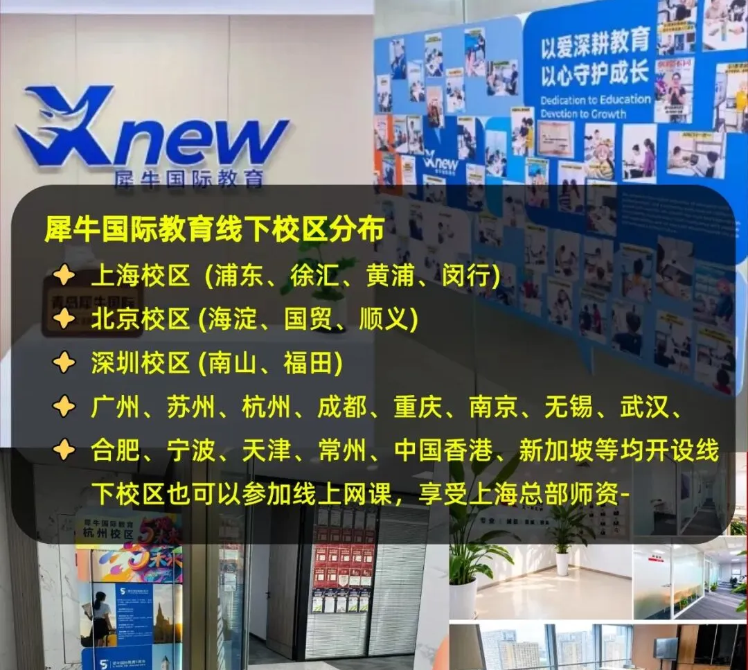 最新SAT真题资料包免费领取|全套历年真题+答案解析-第15张图片-四季读书网 最新SAT真题资料包免费领取|全套历年真题+答案解析-第15张图片-四季读书网