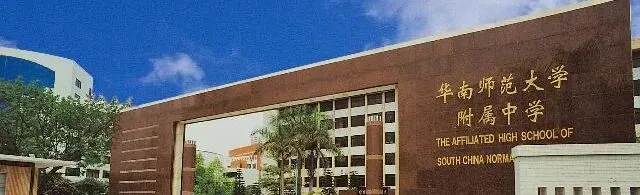 DA、烧鸡、白婶...MK真题流出,难吗?-第41张图片-四季读书网 DA、烧鸡、白婶...MK真题流出,难吗?-第41张图片-四季读书网