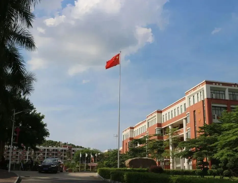 广东华商技工学校中考补录报名入口-第19张图片-四季读书网 广东华商技工学校中考补录报名入口-第19张图片-四季读书网