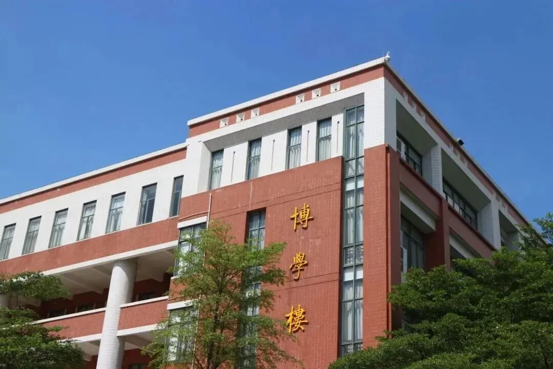 广东华商技工学校中考补录报名入口-第21张图片-四季读书网 广东华商技工学校中考补录报名入口-第21张图片-四季读书网