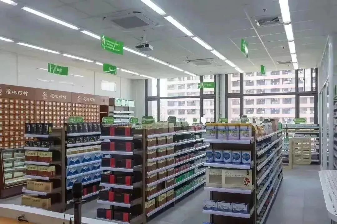 广东华商技工学校中考补录报名入口-第25张图片-四季读书网 广东华商技工学校中考补录报名入口-第25张图片-四季读书网