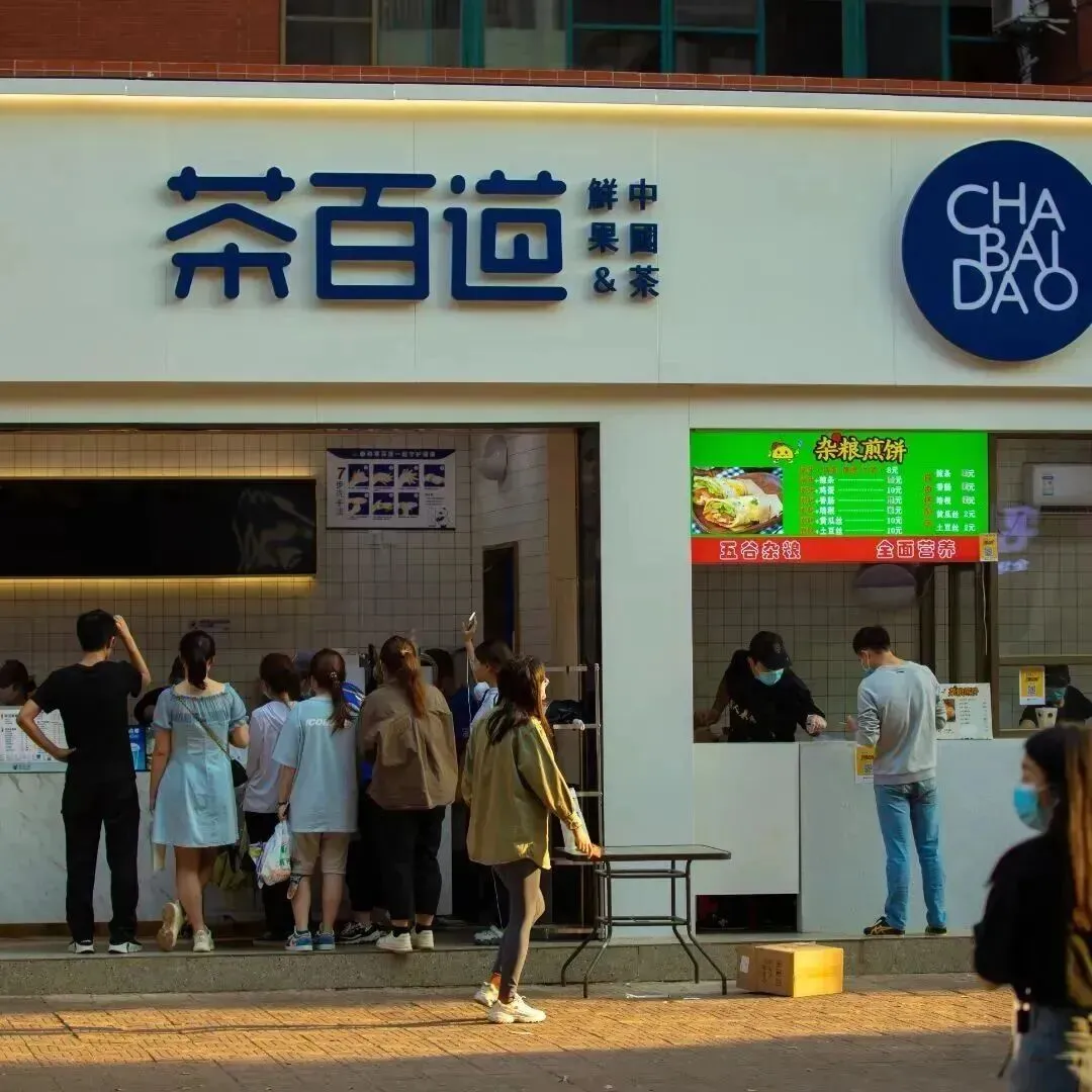 广东华商技工学校中考补录报名入口-第28张图片-四季读书网 广东华商技工学校中考补录报名入口-第28张图片-四季读书网