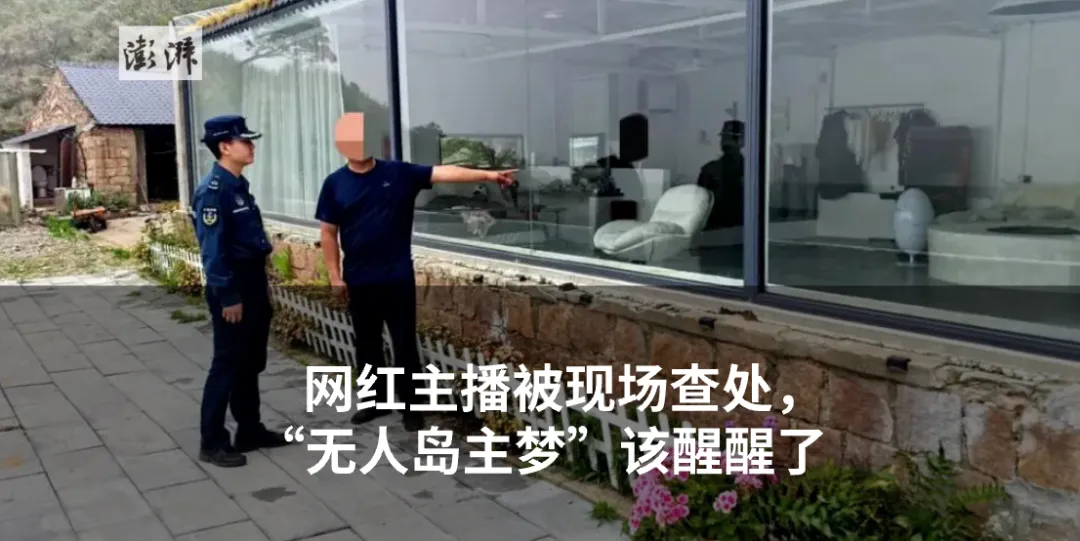 代表建议设立带薪陪考假“中考3天、高考5天”,当地人社局回应-第1张图片-四季读书网 代表建议设立带薪陪考假“中考3天、高考5天”,当地人社局回应-第1张图片-四季读书网