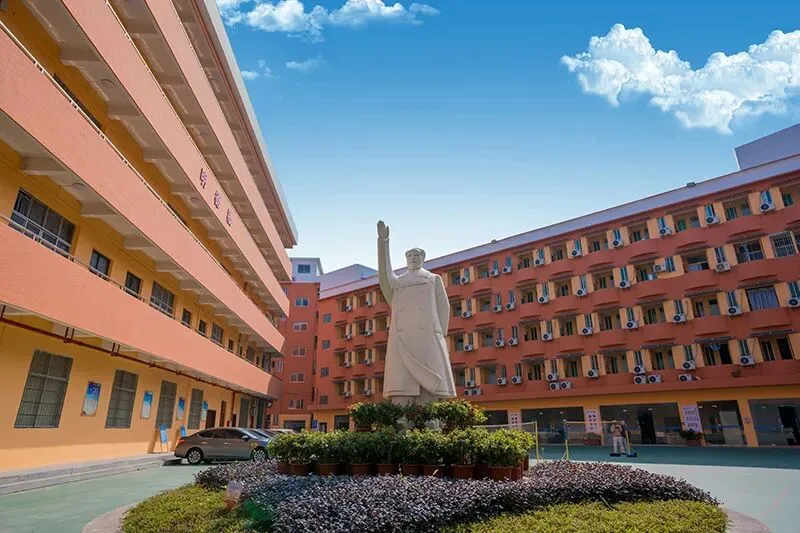 广州华成理工职业技术学校中考补录报名入口-第19张图片-四季读书网 广州华成理工职业技术学校中考补录报名入口-第19张图片-四季读书网