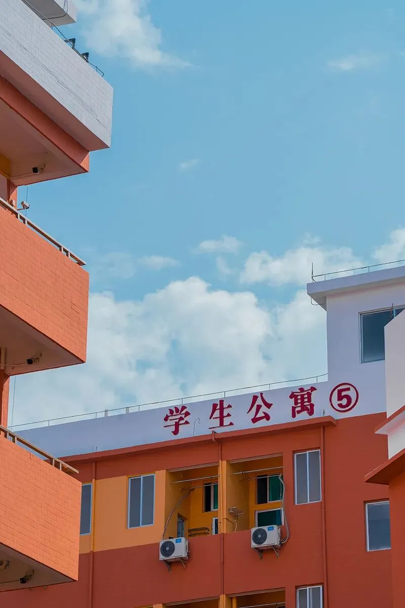 广州华成理工职业技术学校中考补录报名入口-第25张图片-四季读书网 广州华成理工职业技术学校中考补录报名入口-第25张图片-四季读书网