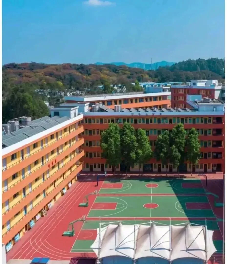 广州华成理工职业技术学校中考补录报名入口-第27张图片-四季读书网 广州华成理工职业技术学校中考补录报名入口-第27张图片-四季读书网