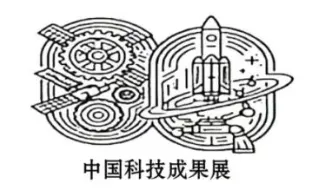 2026年四川省广元市中考语文试卷-第1张图片-四季读书网 2026年四川省广元市中考语文试卷-第1张图片-四季读书网