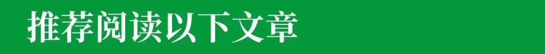 [中考] 2026中考成绩出炉,运城普通高中录取线公布,祝贺母校太原理工大学获得男篮冠军-第6张图片-四季读书网