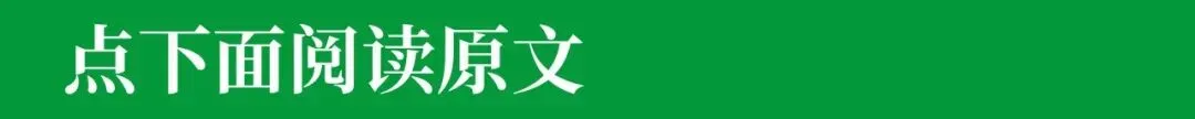 [中考] 2026中考成绩出炉,运城普通高中录取线公布,祝贺母校太原理工大学获得男篮冠军-第7张图片-四季读书网