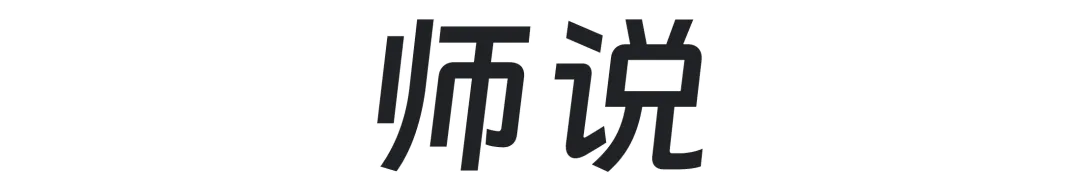 27中考名词科普 | 录取分数线里的生地成绩代表什么?-第6张图片-四季读书网