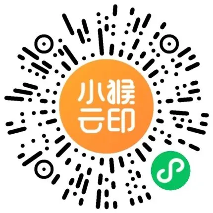 【七上预习】浙江七上第一次月考数学试卷(适合1-2单元巩固)-第8张图片-四季读书网