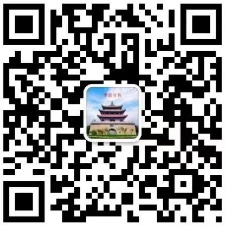 阅·悦 | 高校一则“告示”,登上语文试卷!-第24张图片-四季读书网 阅·悦 | 高校一则“告示”,登上语文试卷!-第24张图片-四季读书网