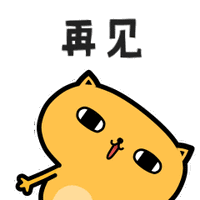 阅·悦 | 高校一则“告示”,登上语文试卷!-第28张图片-四季读书网 阅·悦 | 高校一则“告示”,登上语文试卷!-第28张图片-四季读书网