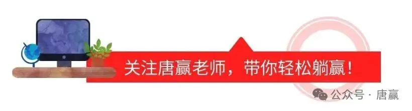 软考中级#多媒体应用设计师真题(6)-第1张图片-四季读书网 软考中级#多媒体应用设计师真题(6)-第1张图片-四季读书网