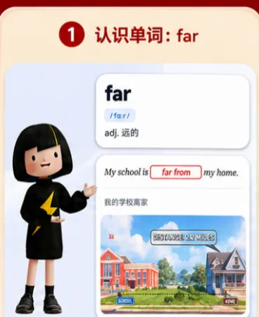 背完2000词,中考英语就稳了?看看真题再说……-第9张图片-四季读书网