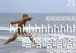 背完2000词,中考英语就稳了?看看真题再说……-第2张图片-四季读书网 背完2000词,中考英语就稳了?看看真题再说……-第2张图片-四季读书网