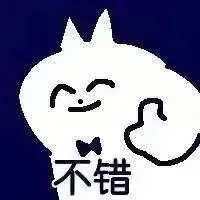 背完2000词,中考英语就稳了?看看真题再说……-第3张图片-四季读书网 背完2000词,中考英语就稳了?看看真题再说……-第3张图片-四季读书网