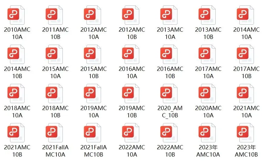 2010-2025年AMC10真题+答案解析,考前必刷!-第2张图片-四季读书网 2010-2025年AMC10真题+答案解析,考前必刷!-第2张图片-四季读书网