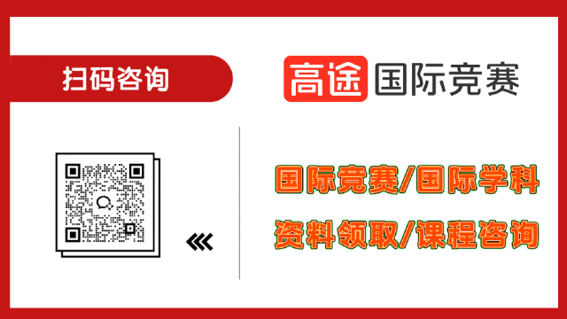 2010-2025年AMC10真题+答案解析,考前必刷!-第6张图片-四季读书网 2010-2025年AMC10真题+答案解析,考前必刷!-第6张图片-四季读书网