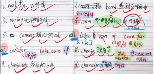 OA课程 | 中考词汇特训-第9张图片-四季读书网