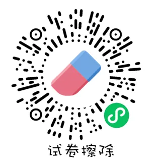 涨疯了!2026年北京各区中考录取分数线汇总!-第11张图片-四季读书网