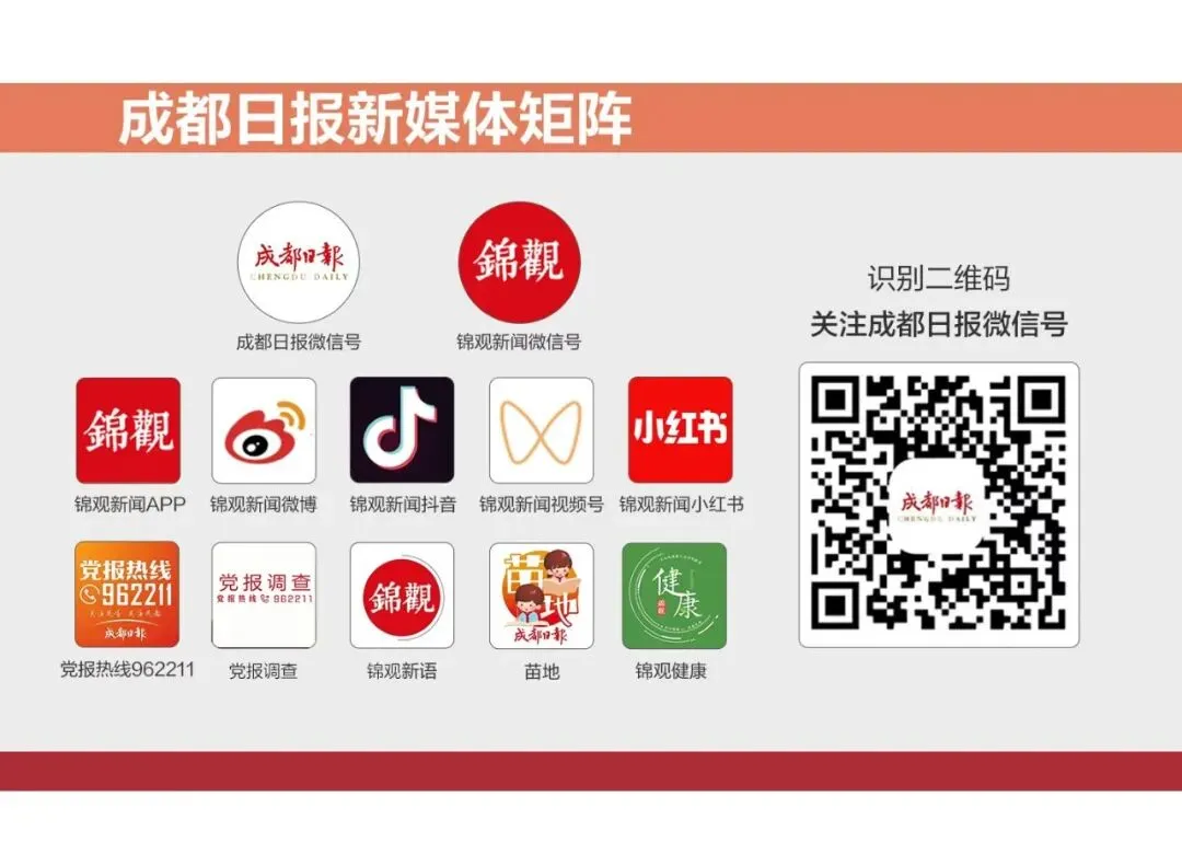 将乒乓球、羽毛球等纳入中考体考,四川更多城市能否推广?省教育厅回应-第2张图片-四季读书网