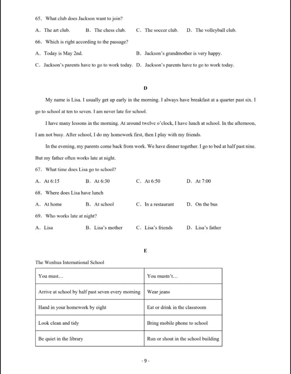 2026年秋季七年级入学分班考试英语模拟卷03(原卷版)(全国通用)共18套,电子版可打印-第10张图片-四季读书网