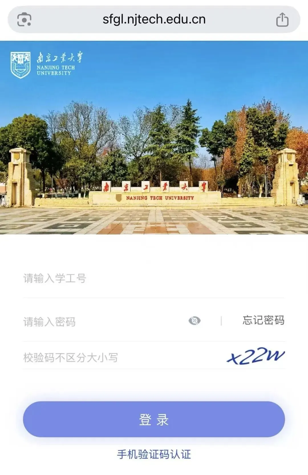 26南工大新生入学模拟考试|学分、学籍考点梳理-第6张图片-四季读书网
