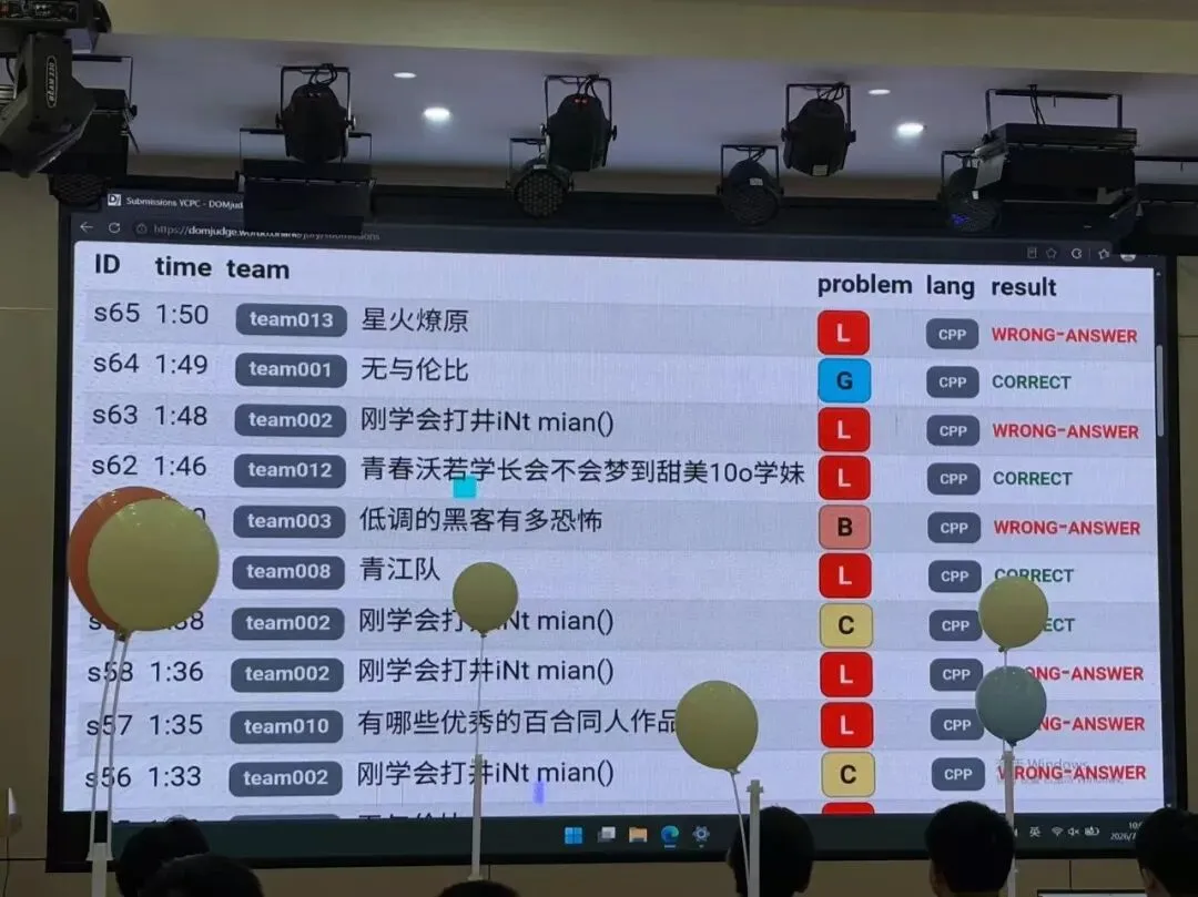 NOIP考前冲刺|济南、深圳两地模考班开启报名!-第6张图片-四季读书网