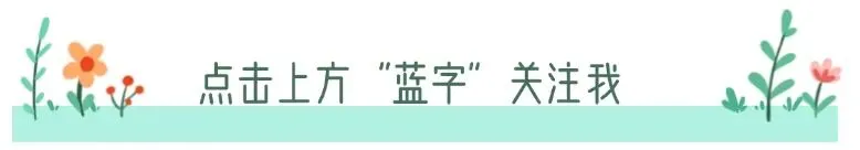 2026年秋季七年级入学分班考试英语模拟卷(全国通用),共18套,有答案,电子版可打印-第1张图片-四季读书网
