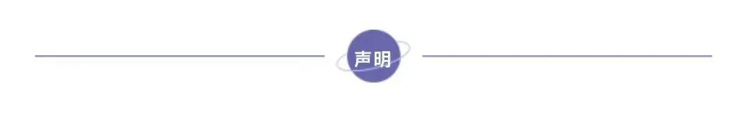 2026年秋季七年级入学分班考试英语模拟卷共18套,电子版可打印-第12张图片-四季读书网