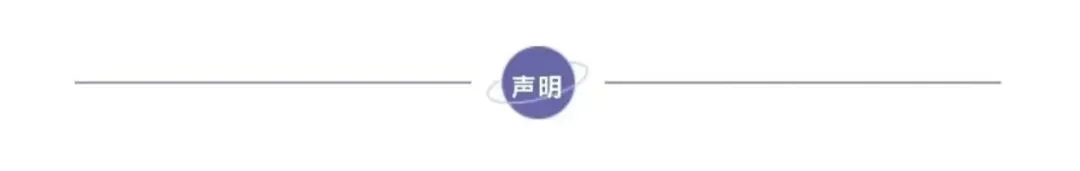 2026年七年级上册语文(新初一)分班考试模拟卷,共6套,电子版可打印-第8张图片-四季读书网