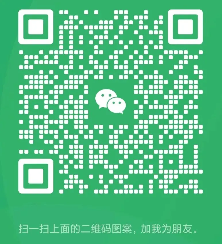 26考研护理回忆版真题 | 浙江地区-第6张图片-四季读书网