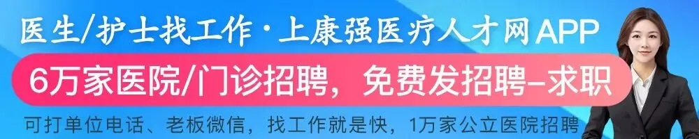 不稳定性心绞痛(UA)考核试卷 (50道选择题)-第1张图片-四季读书网