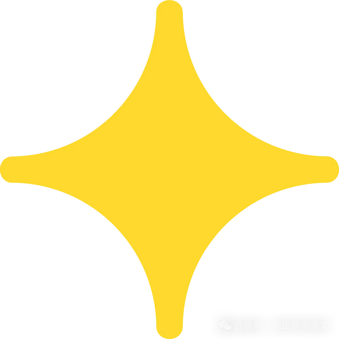 中考数学压轴题研析(一)|| 费马点-第5张图片-四季读书网 中考数学压轴题研析(一)|| 费马点-第5张图片-四季读书网