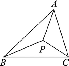 中考数学压轴题研析(一)|| 费马点-第13张图片-四季读书网 中考数学压轴题研析(一)|| 费马点-第13张图片-四季读书网