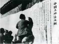 2026年中考历史真题分类汇编(抗日战争、人民解放战争)-第11张图片-四季读书网 2026年中考历史真题分类汇编(抗日战争、人民解放战争)-第11张图片-四季读书网