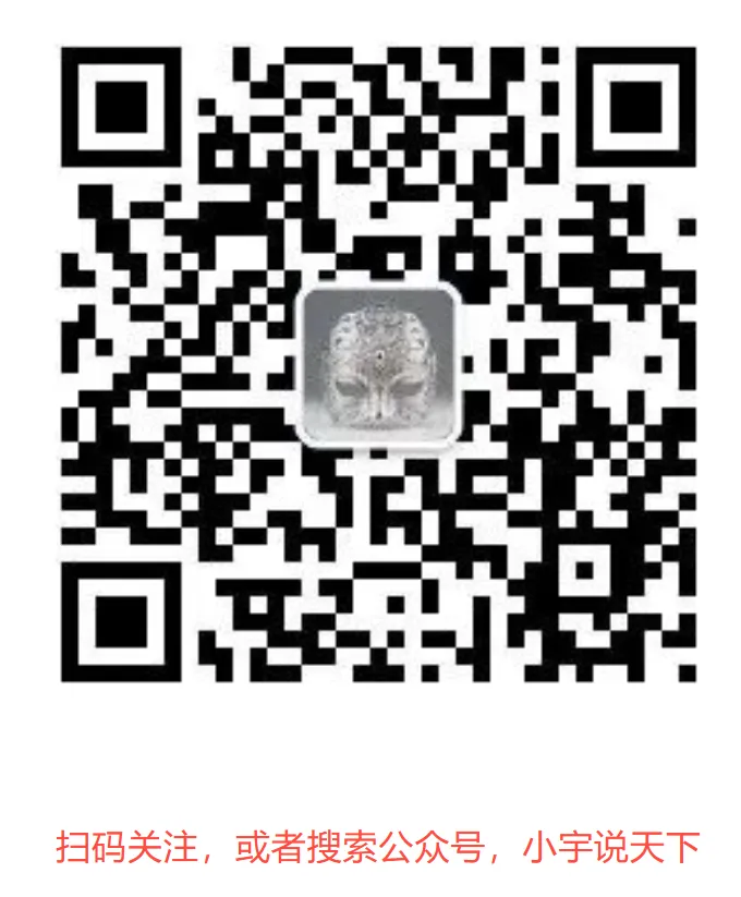 某些地方不用中考了-第3张图片-四季读书网