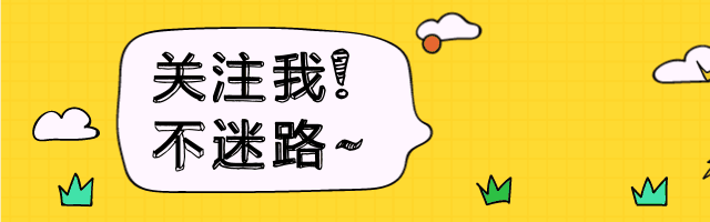 搞定重点系列02——南师近十年新闻学真题梳理!-第1张图片-四季读书网 搞定重点系列02——南师近十年新闻学真题梳理!-第1张图片-四季读书网