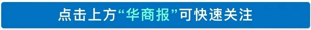 代表建议设立带薪陪考假“中考3天、高考5天”,一地人社局回应-第1张图片-四季读书网