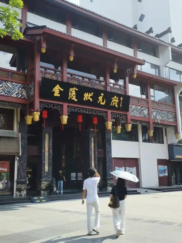 理性看待中考补录与择校-第2张图片-四季读书网