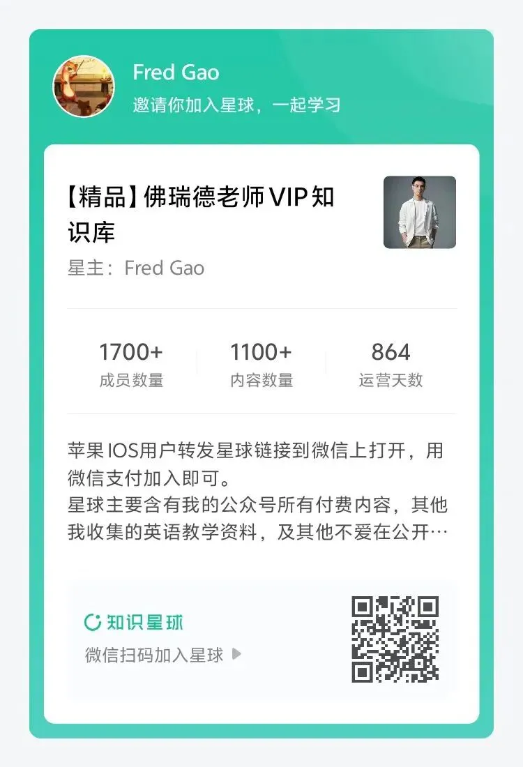 2022—2026历年高考英语真题CD篇合集(含配套二次开发)-第14张图片-四季读书网